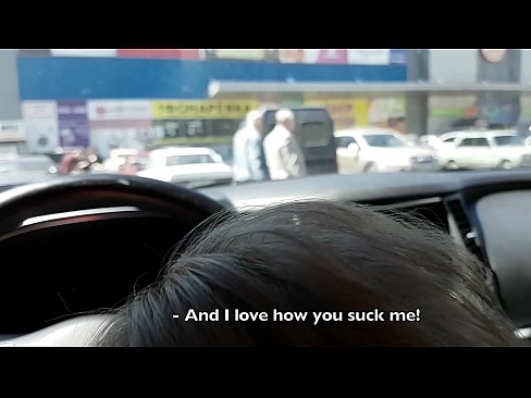 ❤️ Imetakse otse parklas supermarketi ees ❤️ Pornovideo at us et.tuberxxx-com.ru